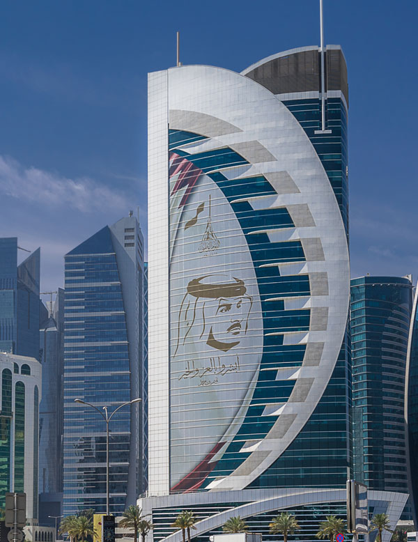 GORD helped Doha Bank strengthen its ESG agenda with sustainable finance and disclosure strategies.