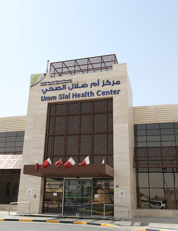 GORD Advisory Conducted Energy Benchmarking Across 26 PHCC Health Centers in Qatar