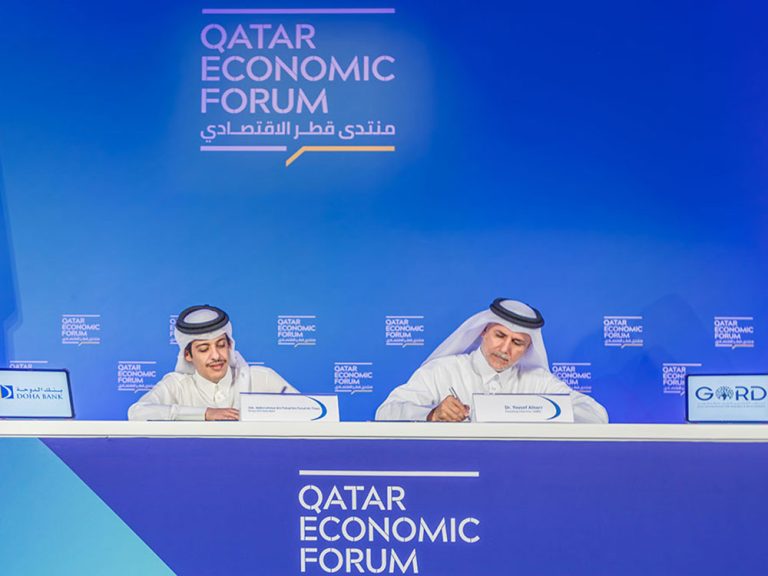 Supporting Doha Bank, GORD developed ESG-aligned finance and reporting strategies.