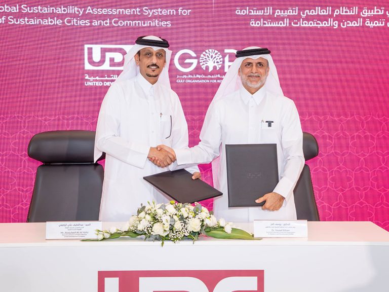 Dr. Yousef Mohamed Alhorr at the Event of the GSAS Certification to the United Development Company (UDC)